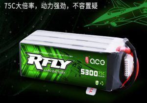 無(wú)人機電池價(jià)格貴的原因
