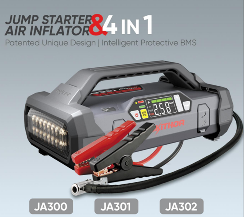 JA系列應急啟動(dòng)電源