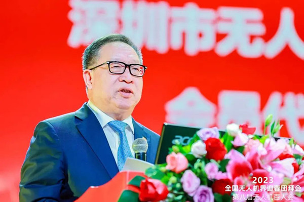 楊金才會(huì )長(cháng)致辭