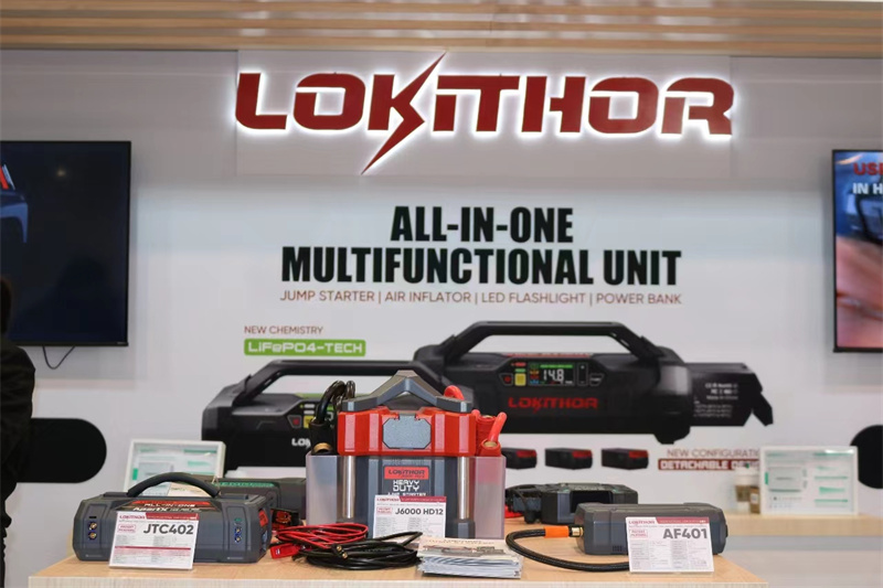 Lokithor應急啟動(dòng)電源新品