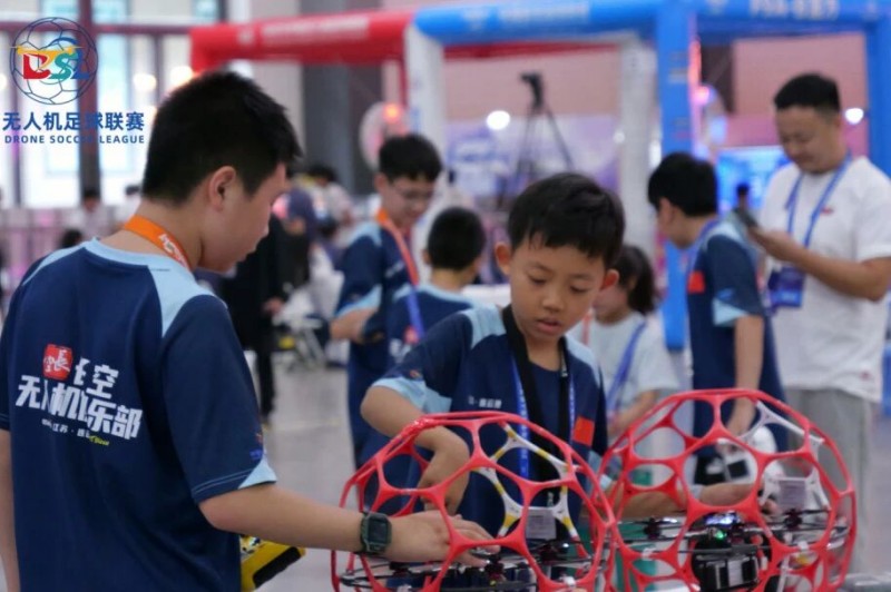 中國無人機足球聯(lián)賽貴陽精彩瞬間